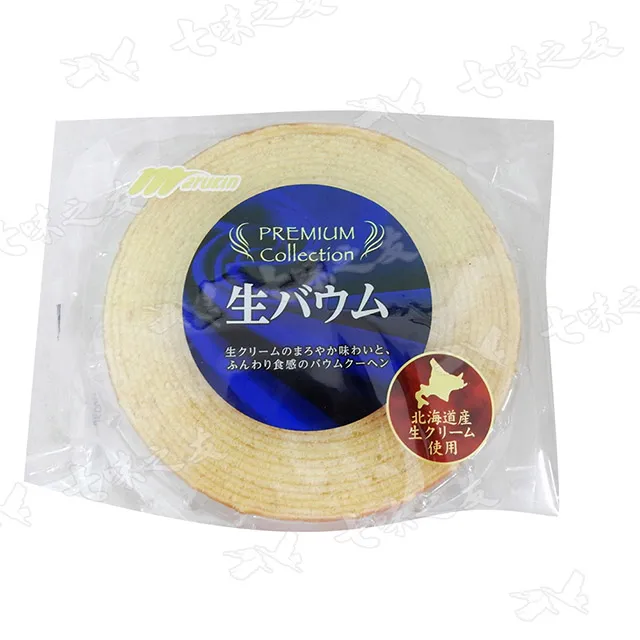 丸金 鮮奶年輪蛋糕 295g【Donki日本唐吉訶德】 歷史價格詳細信息