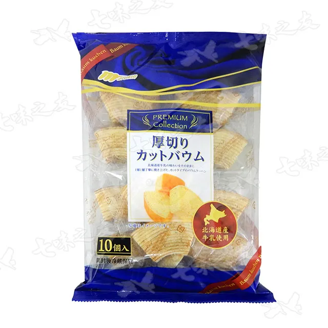 丸金 厚年輪牛奶蛋糕 9個【Donki日本唐吉訶德】 歷史價格詳細信息