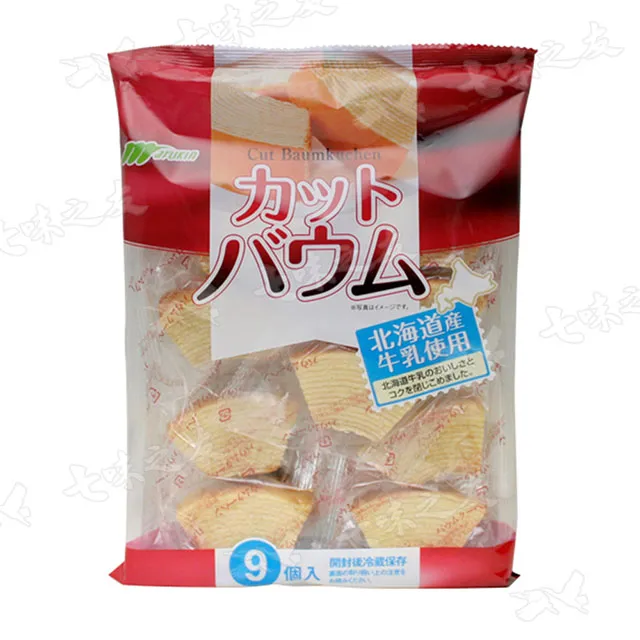 北海道牛奶蛋糕4個/盒【愛買冷凍】 歷史價格詳細信息