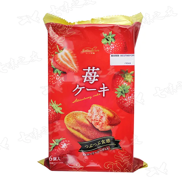 192g天然屋嚴選胡椒烤餅量販袋 歷史價格詳細信息