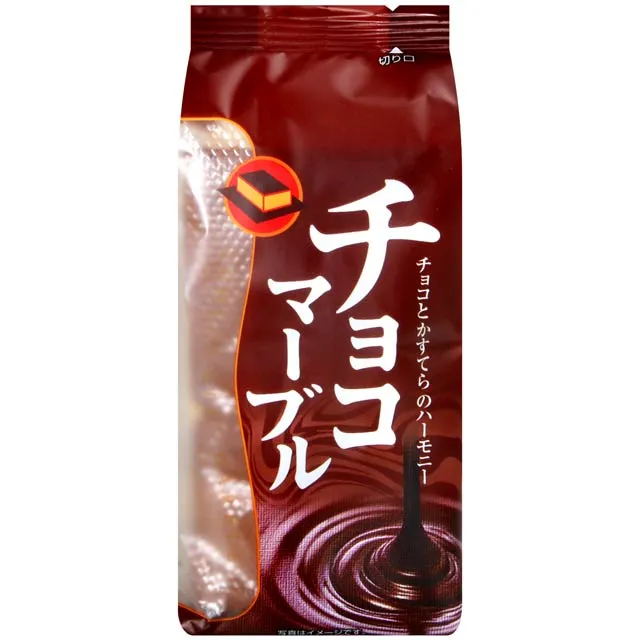 《長崎唐話唐音研究論集》/ 林慶勳 著　萬卷樓圖書 歷史價格詳細信息