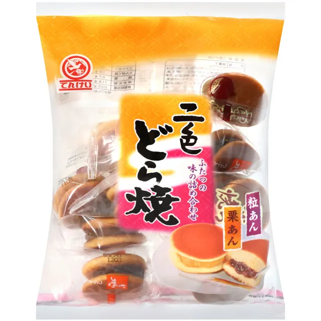 天惠 二色銅鑼燒 15個入【Donki日本唐吉訶德】紅豆口味 栗子口味 綜合口味 歷史價格詳細信息