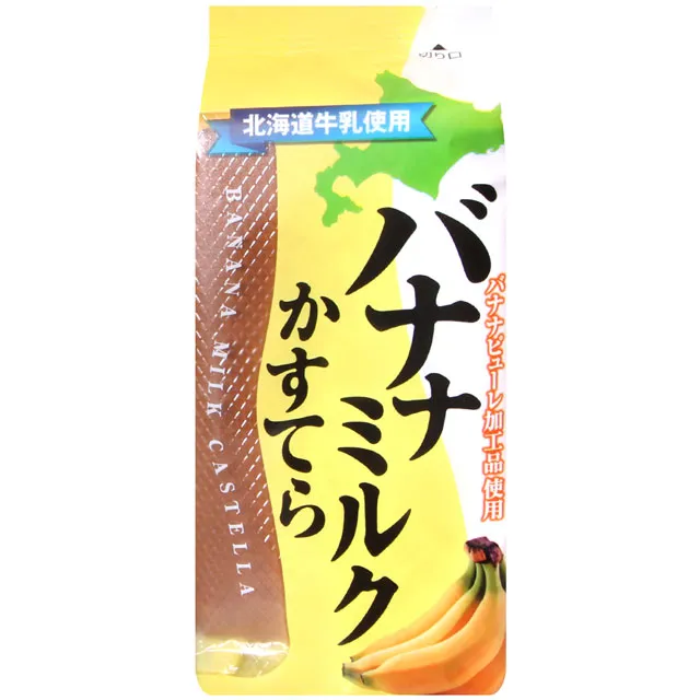 《長崎唐話唐音研究論集》/ 林慶勳 著　萬卷樓圖書 歷史價格詳細信息