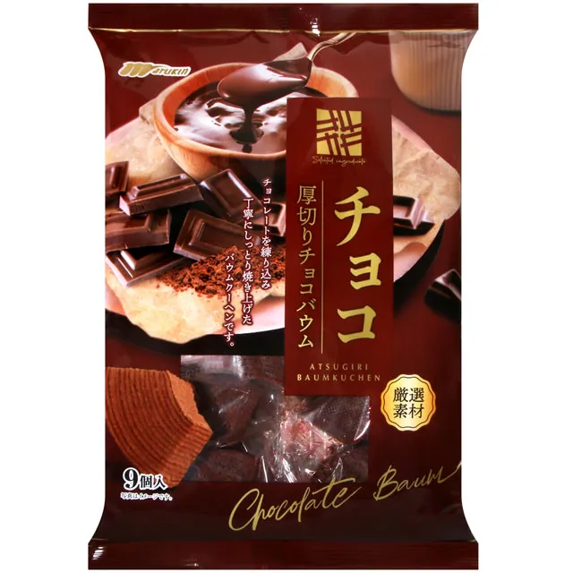 切年糕刀薯條刀土豆條切條器年糕刀家用阿膠切年糕蘿蔔切條器 歷史價格詳細信息