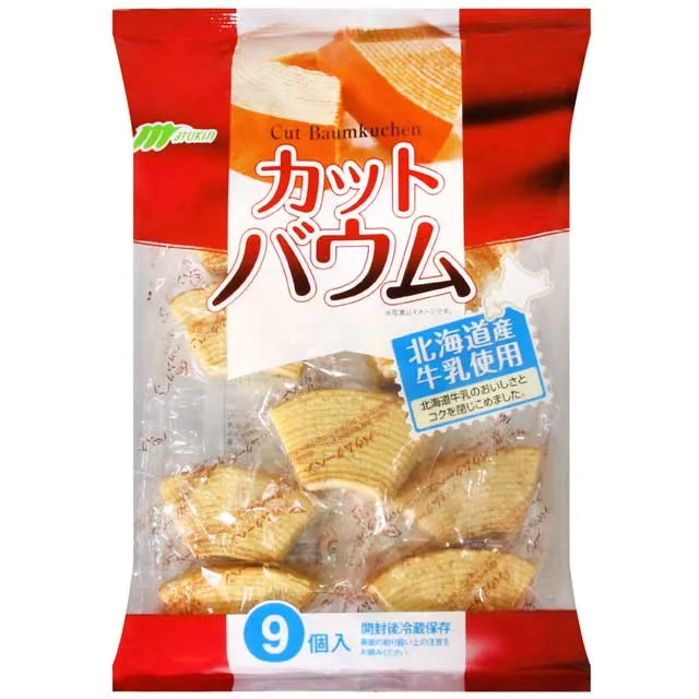 Maruki 竹製鍋鏟 1個【Donki日本唐吉訶德】 歷史價格詳細信息