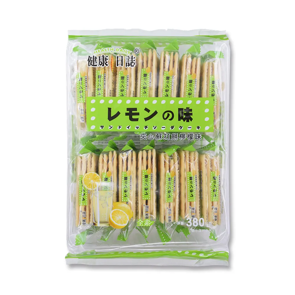 健康日誌夾心蘇打餅-起士味380g 歷史價格詳細信息
