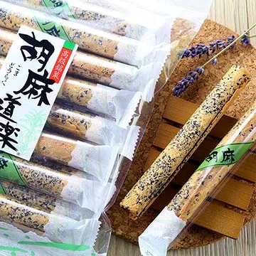 【道樂】湛藍原色單寧牛仔褲 夏季男士休閑小直筒短褲 五分中褲 歷史價格詳細信息