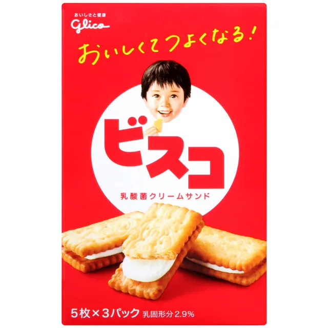 Glico 原味堅果飲(杏仁果效果 ) 12入 歷史價格詳細信息