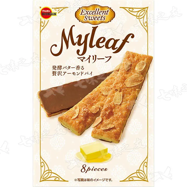 《北日本》杏仁粒裹焦糖夾心奶油菓子 75G 歷史價格詳細信息