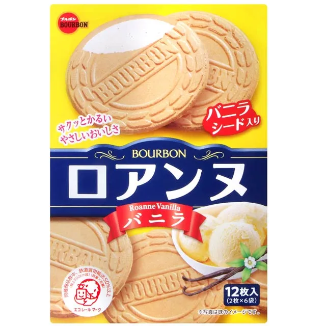 bourbon 香草法蘭酥 (113.6g) 歷史價格詳細信息