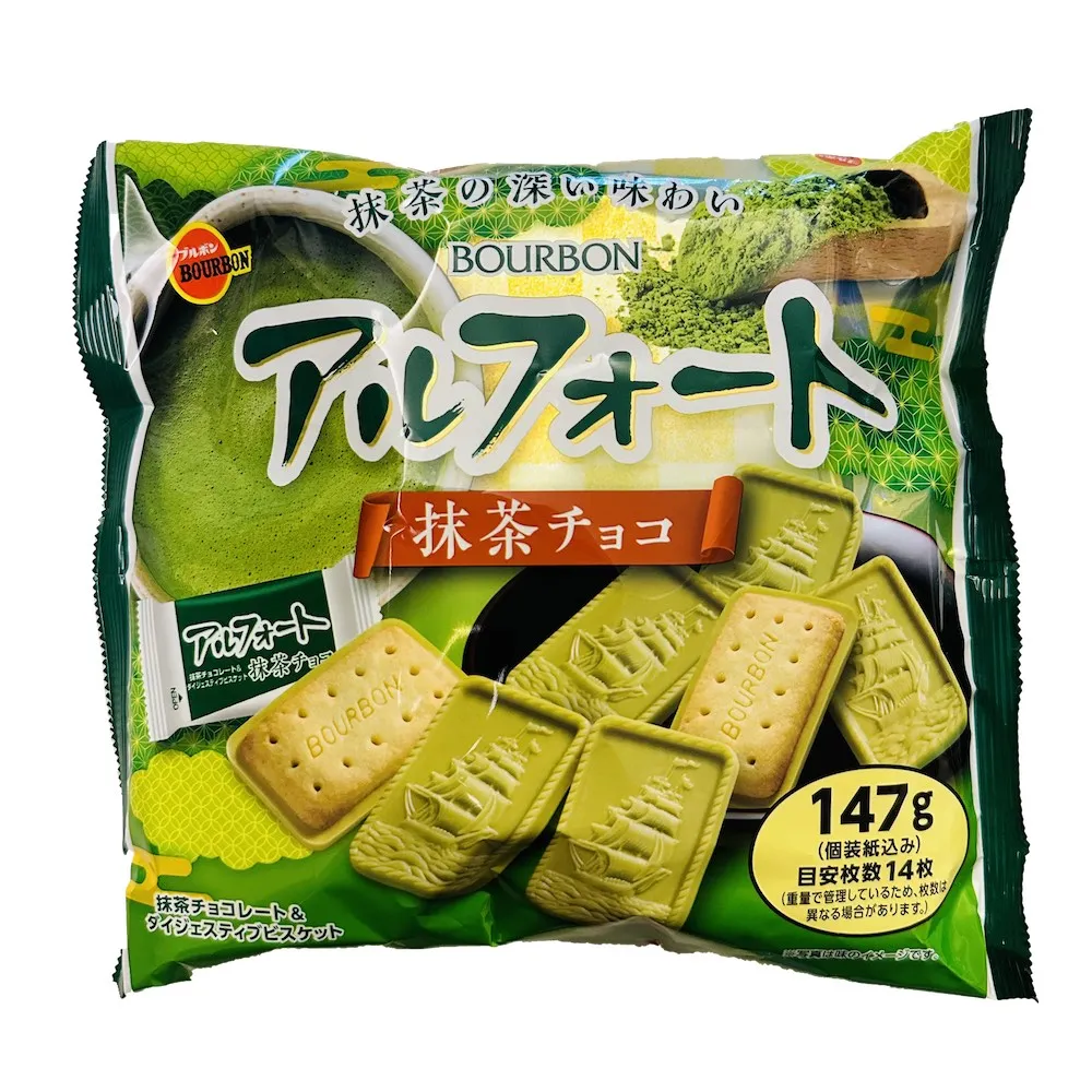 北日本 帆船餅乾家庭包(香草白巧克力風味) 131.3g 歷史價格詳細信息