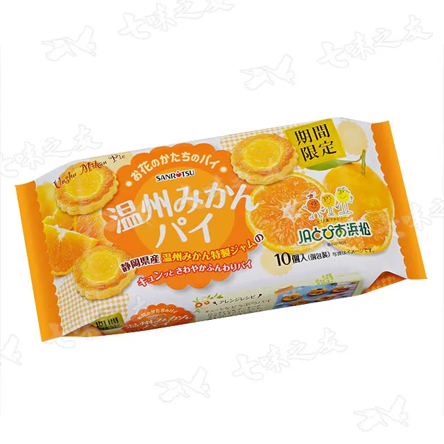 75派智能跳繩室內鍛鍊電子計數計時卡路裡記錄健身運動跳繩子 歷史價格詳細信息