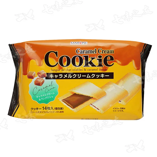三立 奶油薄燒 90g【Donki日本唐吉訶德】夾心餅乾 歷史價格詳細信息