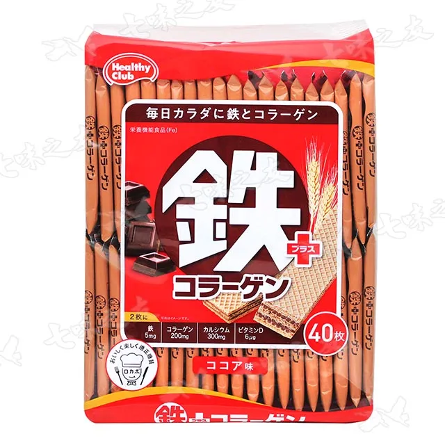 Hamada 營養威化(食物纖維+小麥全粒粉)(36P)   259.2g 歷史價格詳細信息