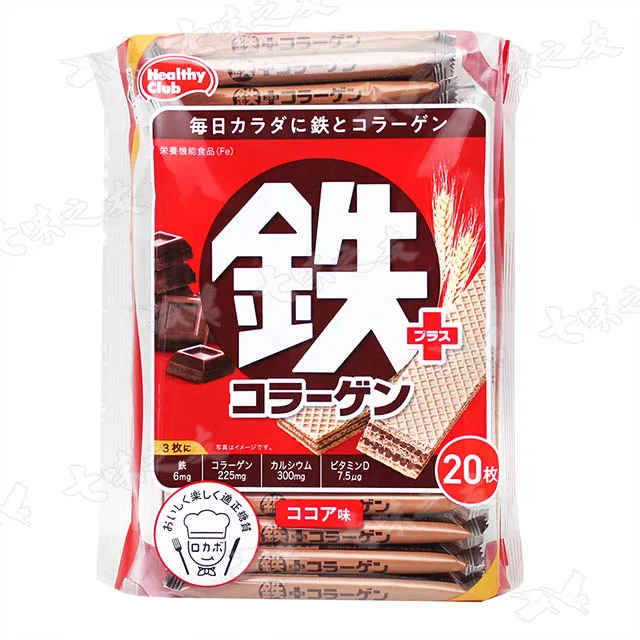 Hamada 營養威化(食物纖維+小麥全粒粉)(36P)   259.2g 歷史價格詳細信息
