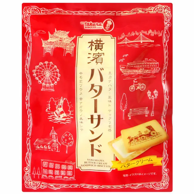 寶製果 橫濱香草風味夾心餅乾 (117g) 歷史價格詳細信息