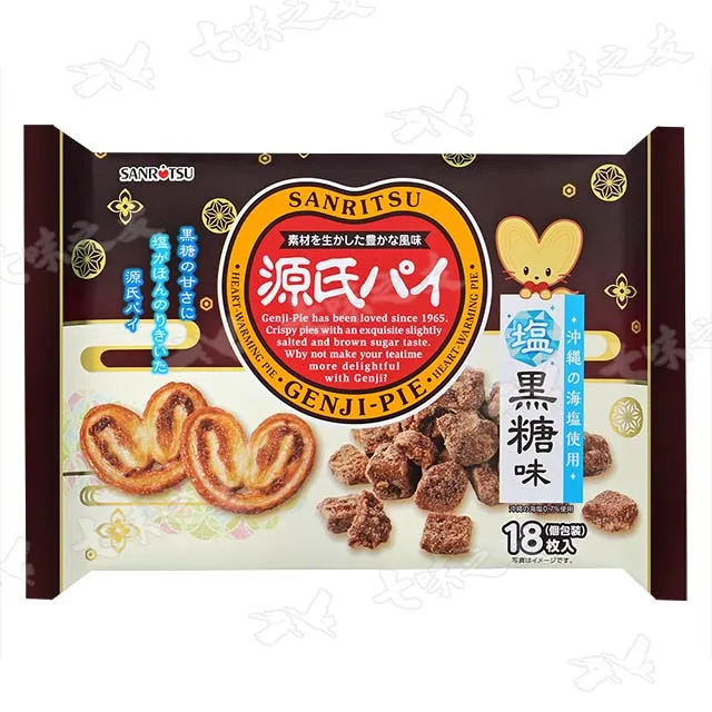 三立 源氏派(焙煎咖啡風味) 77g 歷史價格詳細信息