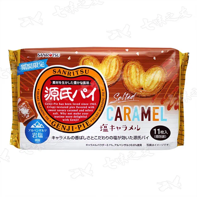 三立 源氏派(焙煎咖啡風味) 77g 歷史價格詳細信息