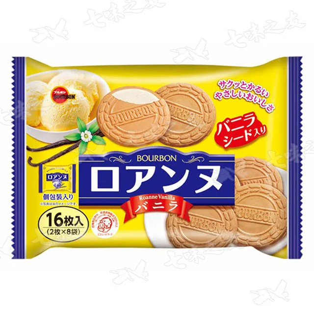 113/6/24角川輕小說  鄰座的不良少女清水同學染黑了頭髮 (2) 歷史價格詳細信息