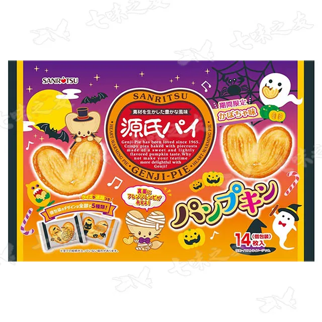 HW三腳架自拍杆智能控制版隱藏式 獨立遙控器手機支架拍照 歷史價格詳細信息