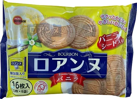 113/6/24角川輕小說  鄰座的不良少女清水同學染黑了頭髮 (2) 歷史價格詳細信息