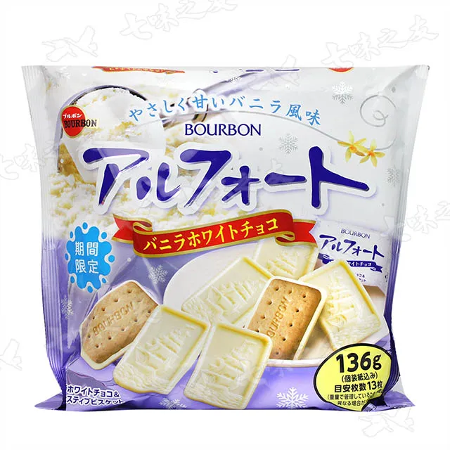 北日本 香草蘿蔓酥家庭包 113.6g 歷史價格詳細信息