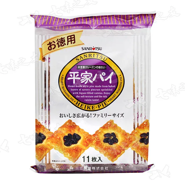 【三立】葡萄派(家庭包) 平家葡萄派 165g 歷史價格詳細信息