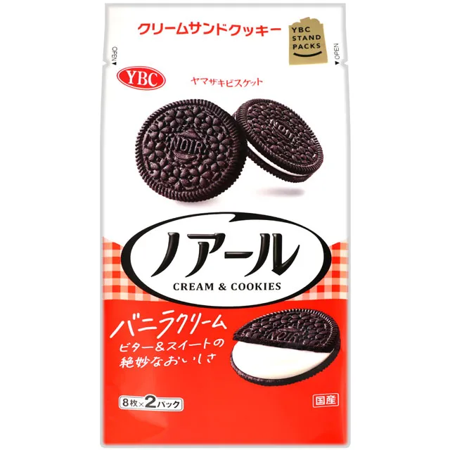 YBC 4連Levain起司夾心餅乾 (64g) 歷史價格詳細信息