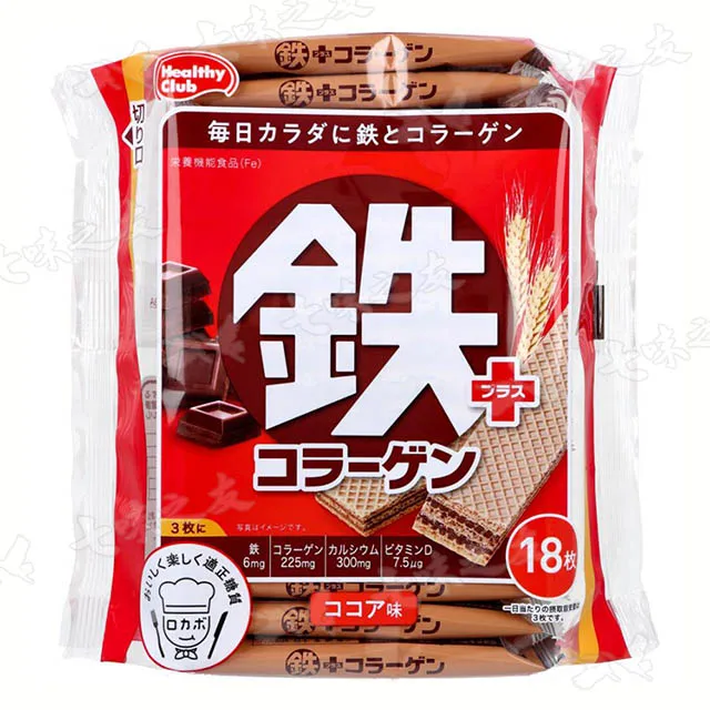 Hamada 營養威化(食物纖維+小麥全粒粉)(36P)   259.2g 歷史價格詳細信息