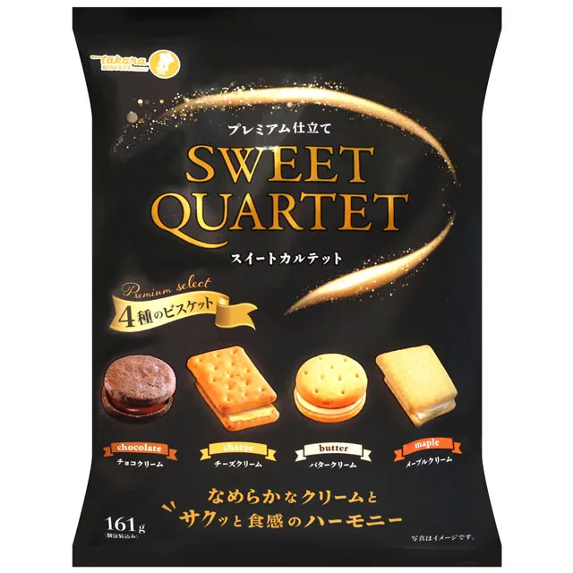 楓糖可可原創鍵帽  原廠高度 五面熱升華鍵帽 巧克力色鍵帽 歷史價格詳細信息