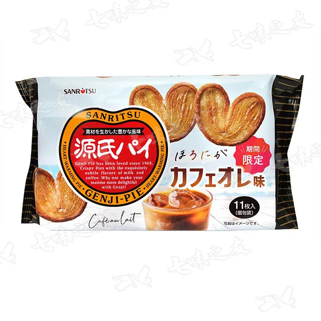 蕾味X滋好味 麻溜呷香辣沾拌醬 250g/罐(全素) 歷史價格詳細信息