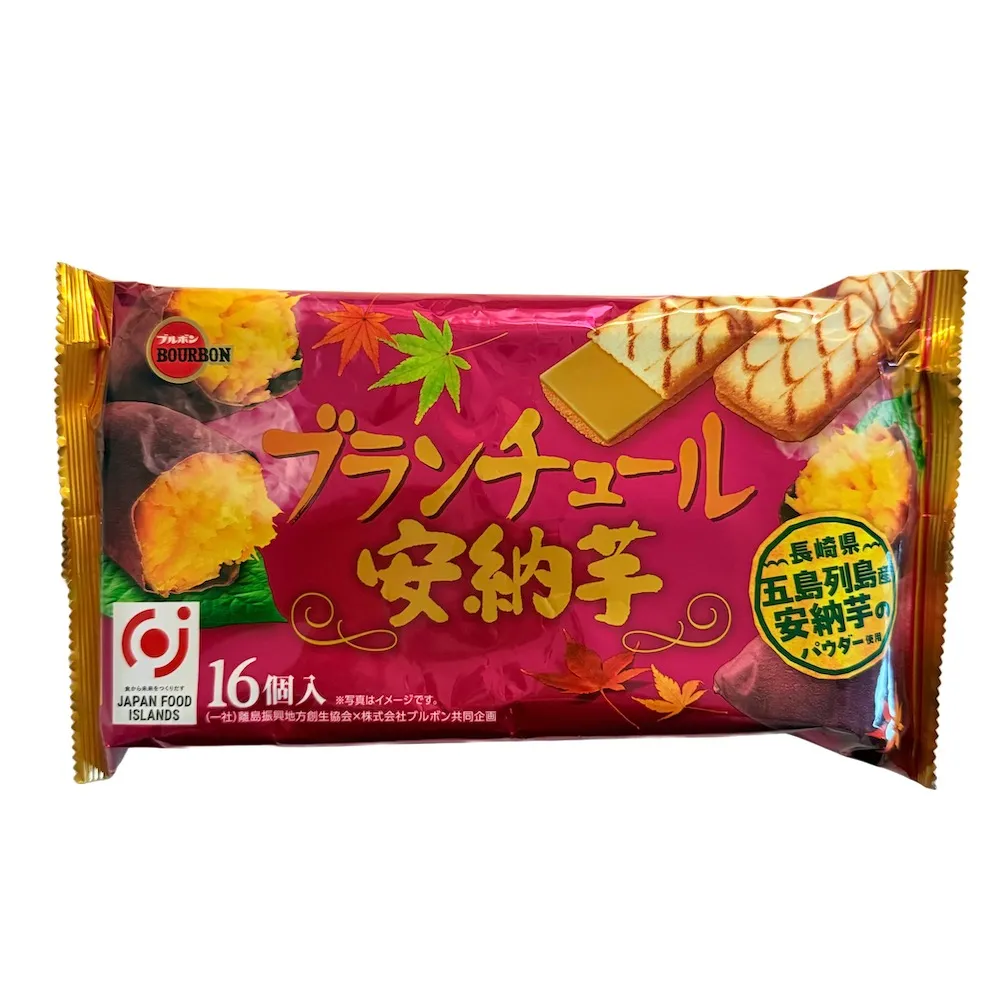 124  日本錢幣  鎳幣  5錢  大正9年 歷史價格詳細信息