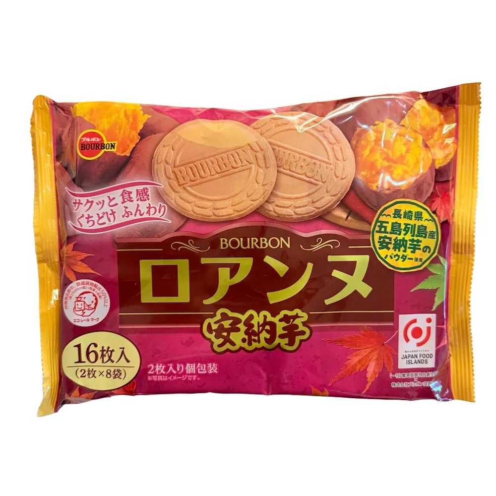 113/6/24角川輕小說  鄰座的不良少女清水同學染黑了頭髮 (2) 歷史價格詳細信息