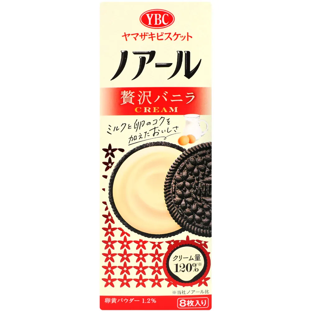 心形88心1010心1212純銀戒指吊墜耳釘空托套裝S925銀鍍金貝珠~玲瓏心飾 歷史價格詳細信息