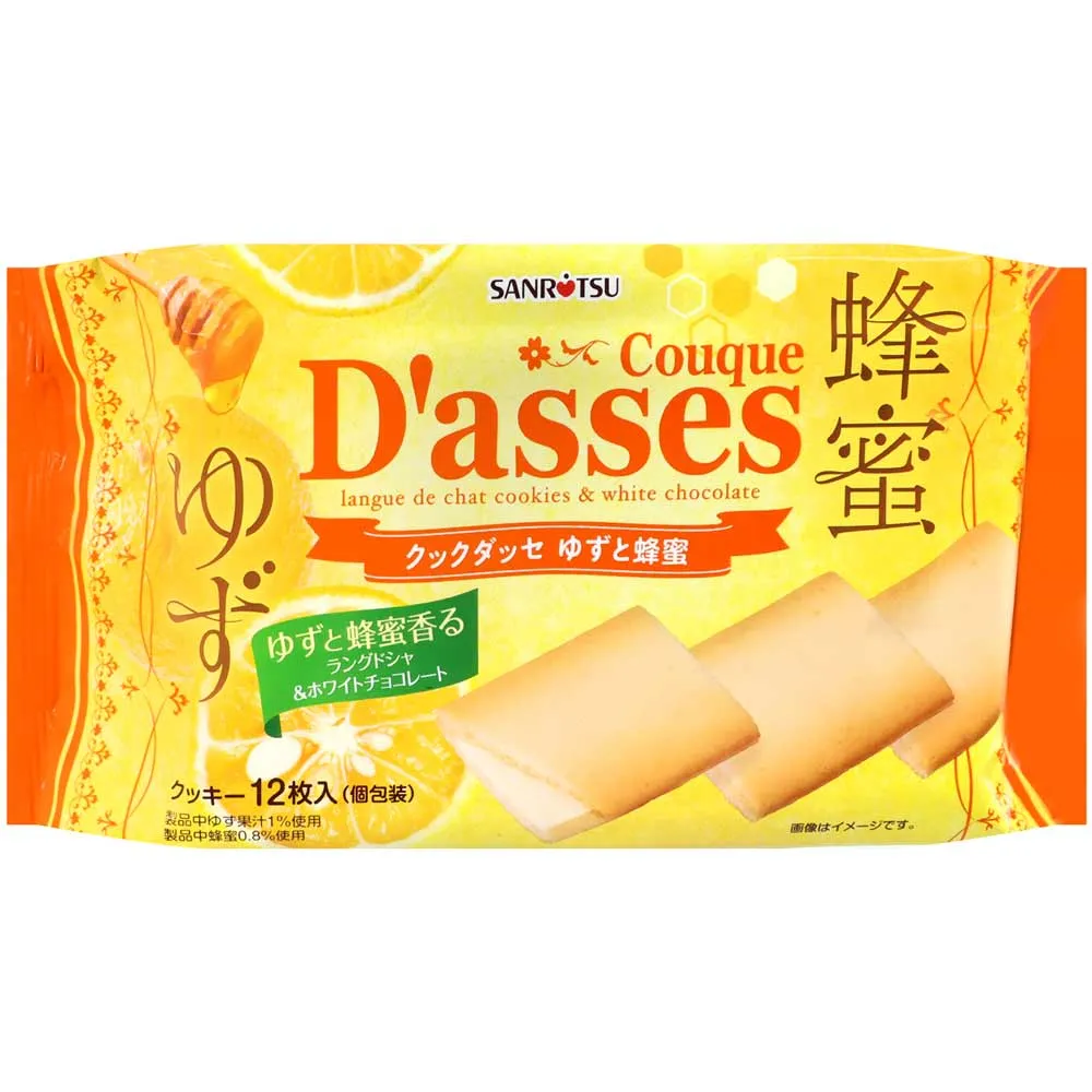 【期間限定】蜂巢紙立體卡片/聖誕樹約150x100mm/附信封 歷史價格詳細信息