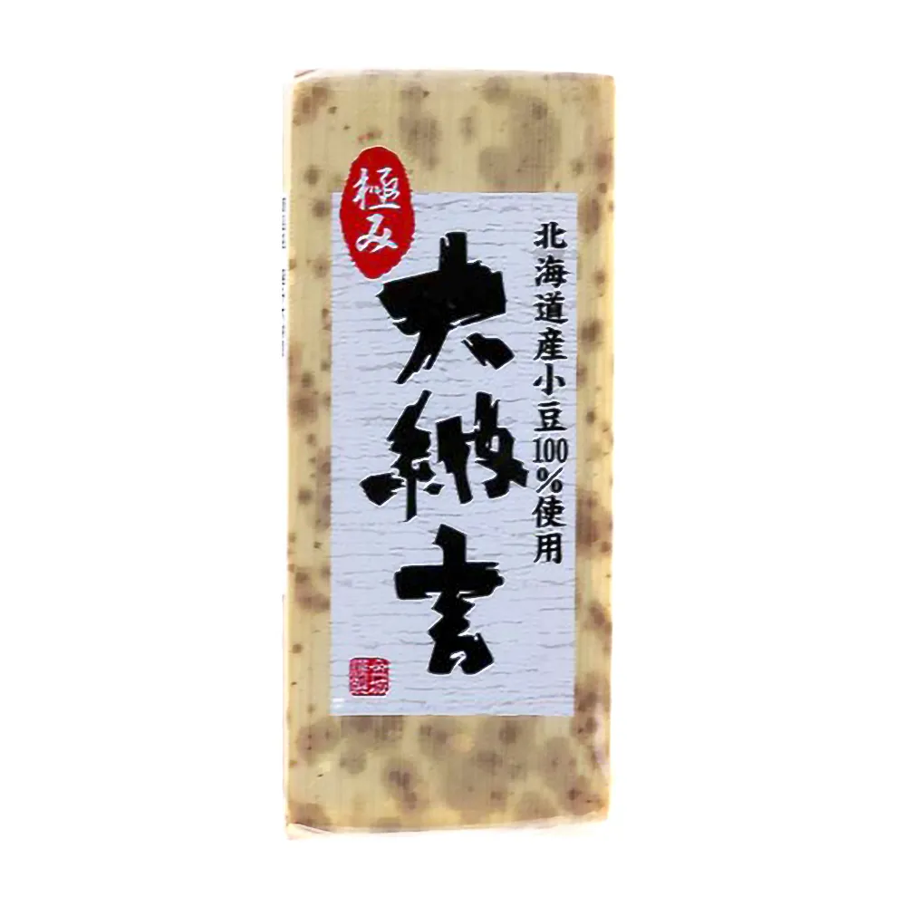 日本 金城羊羹 小倉羊羹 130g 金城羊羹 羊羹 點心 煉羊羹 小倉紅豆 日式傳統點心 歷史價格詳細信息