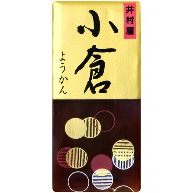 【井村屋】日本 純水羊羹(小倉紅豆/煉紅豆/抹茶) 歷史價格詳細信息