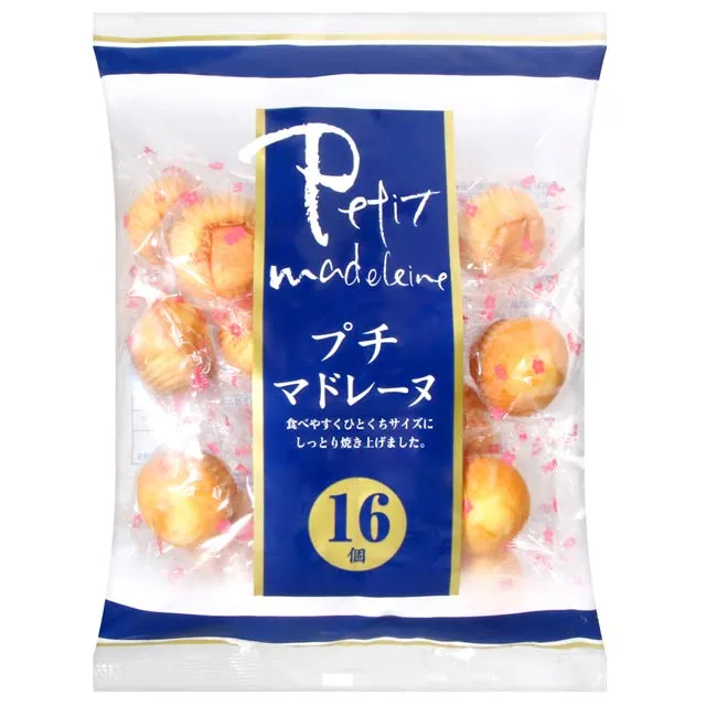 91-2-搬家出清~PATATAS NANA空盒 空罐 空鐵盒 收納 文具盒 整理盒 收藏 有生鏽，隨貨送出請不介意再下標 歷史價格詳細信息