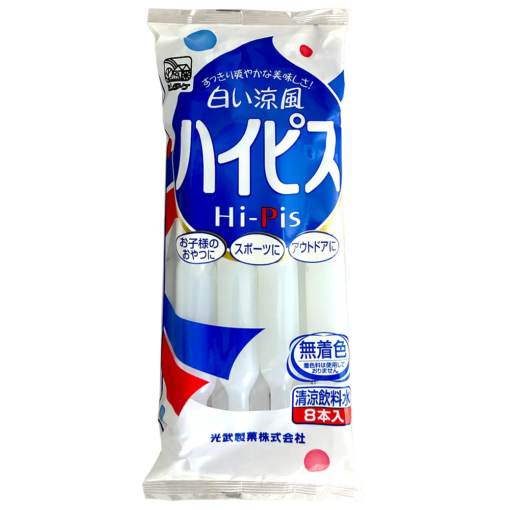 光武 牛奶風味飲冰棒(常溫) 504ml【Donki日本唐吉訶德】 歷史價格詳細信息