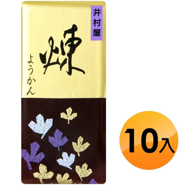 【井村屋】日本 純水羊羹(小倉紅豆/煉紅豆/抹茶) 歷史價格詳細信息