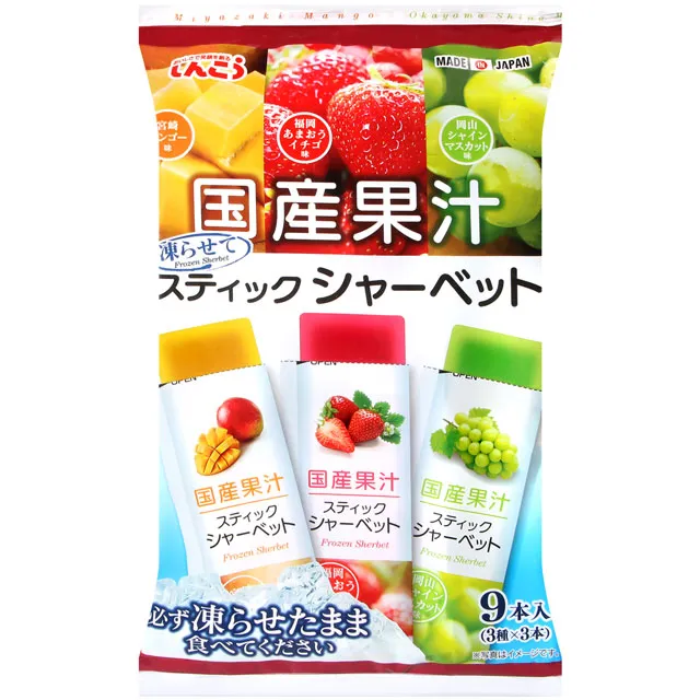 芒果風味椰果(Mango coconut jelly) 4kg【椰果類】【樂客來】 歷史價格詳細信息