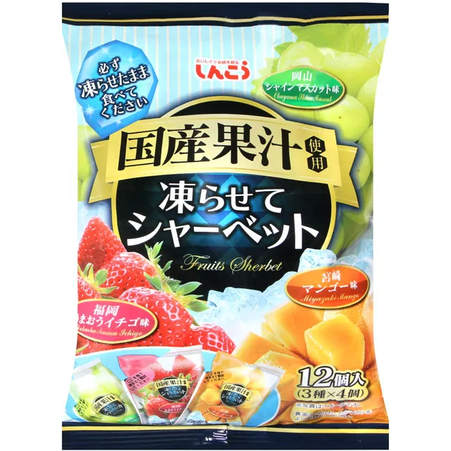 【 草莓果凍 】日韓超流行款 兔毛 高質感 棒球帽 卡車帽 圓帽 超夯兔毛絨棒球帽 K063 歷史價格詳細信息