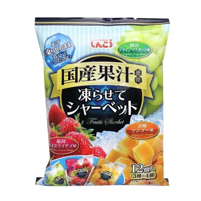 日本果汁福箱 二箱12入 中元普渡 拜拜福箱 100%純果汁 青森蘋果汁 歷史價格詳細信息