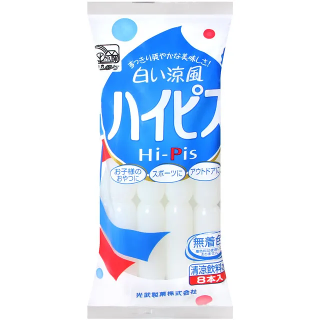 PIS - TAIWAN TAOYUAN INT AIRPORT RCTP 桃園國際機場 for P3D V4 歷史價格詳細信息