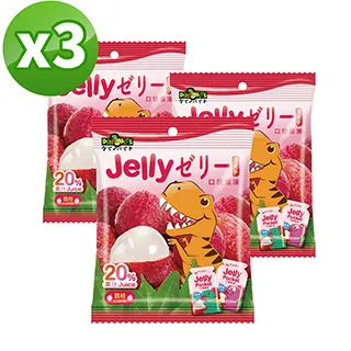 Dinobite恐龍咬牛奶餅80g (20gX4袋) 歷史價格詳細信息