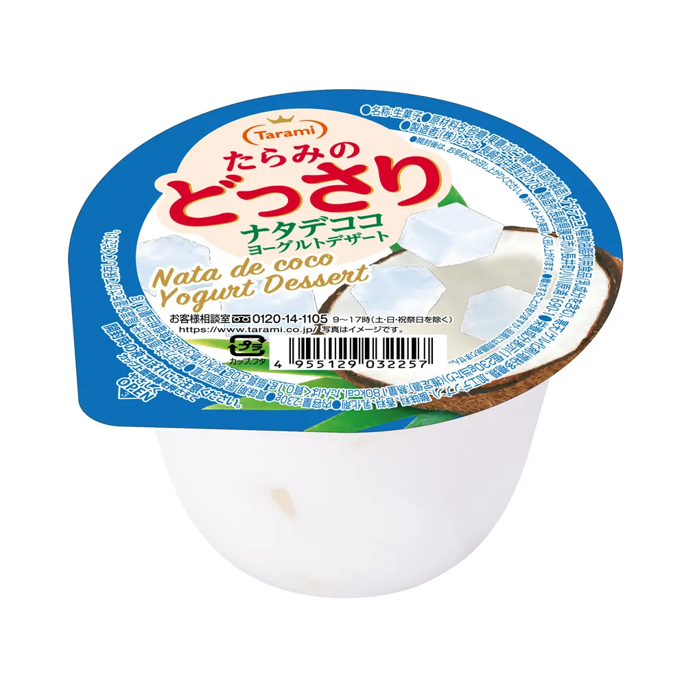 TARAMI 吸吸果凍水蜜桃150g  【大潤發】 歷史價格詳細信息