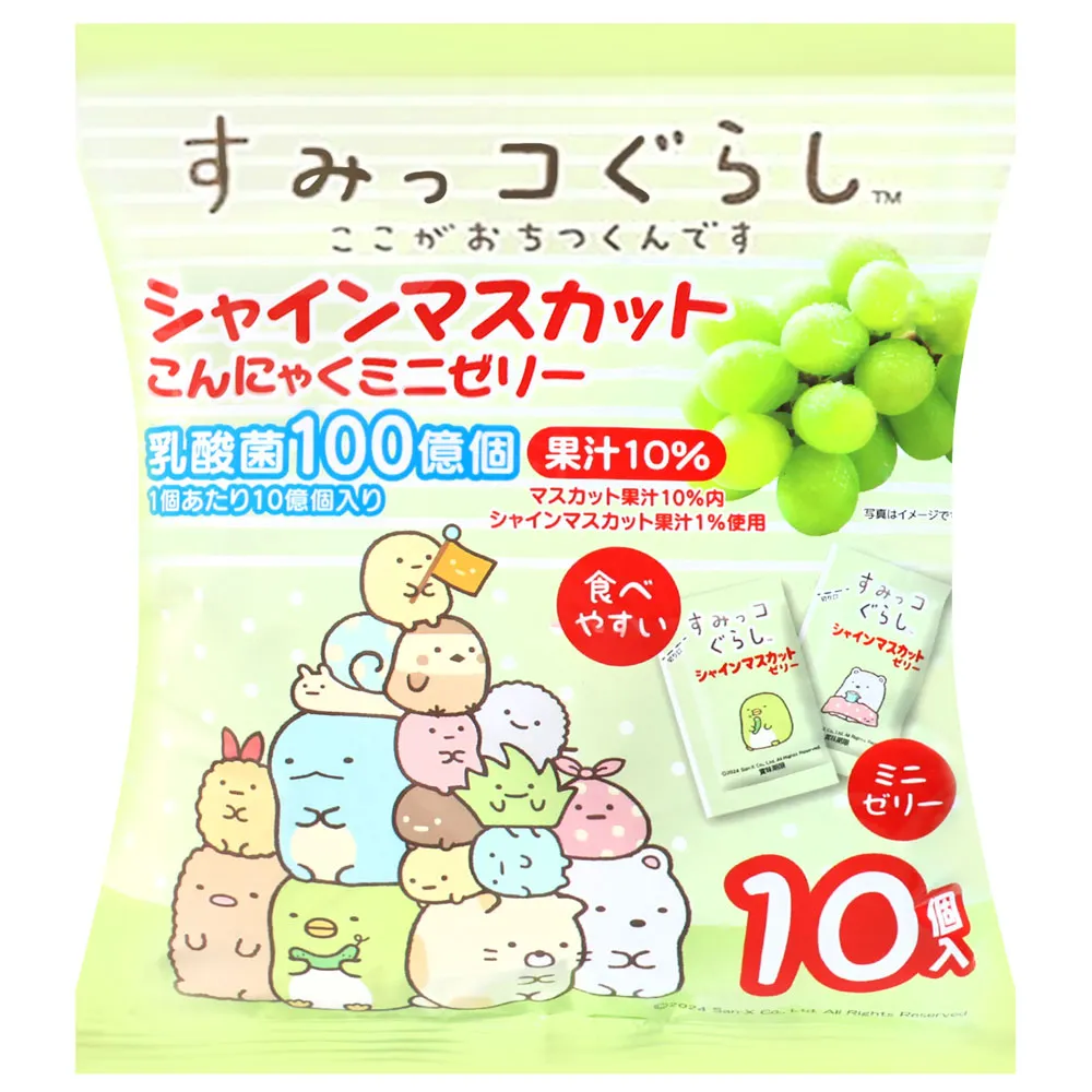 青葡萄底色和闐玉晴水多圈手串手鏈項鏈 印度老山檀多圈手串手鏈5744 歷史價格詳細信息