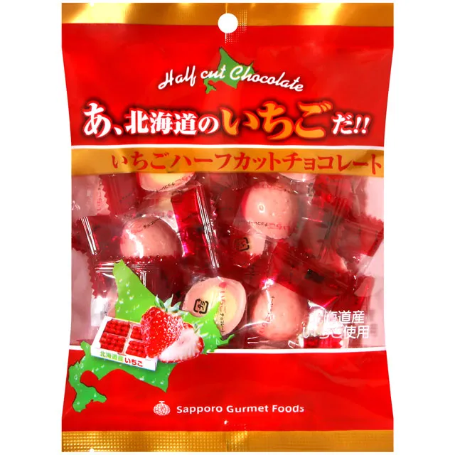 代可可脂凱莎粒巧克力  【大潤發】 歷史價格詳細信息