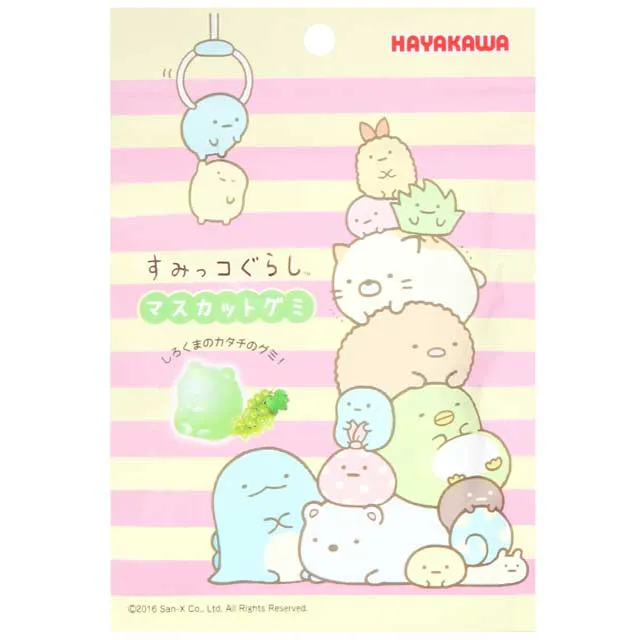 青葡萄底色和闐玉晴水多圈手串手鏈項鏈 印度老山檀多圈手串手鏈5744 歷史價格詳細信息