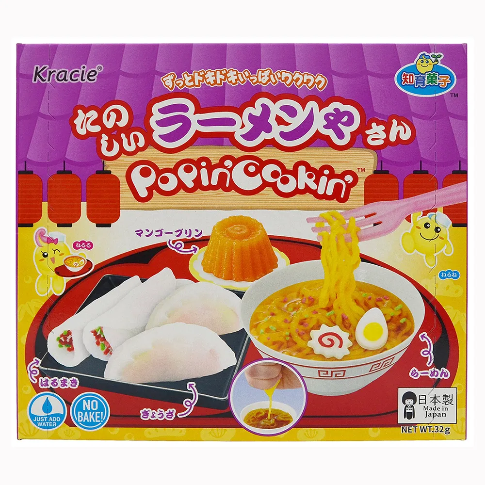 Kracie 創意DIY-拉麵造型小達人(32g) 歷史價格詳細信息
